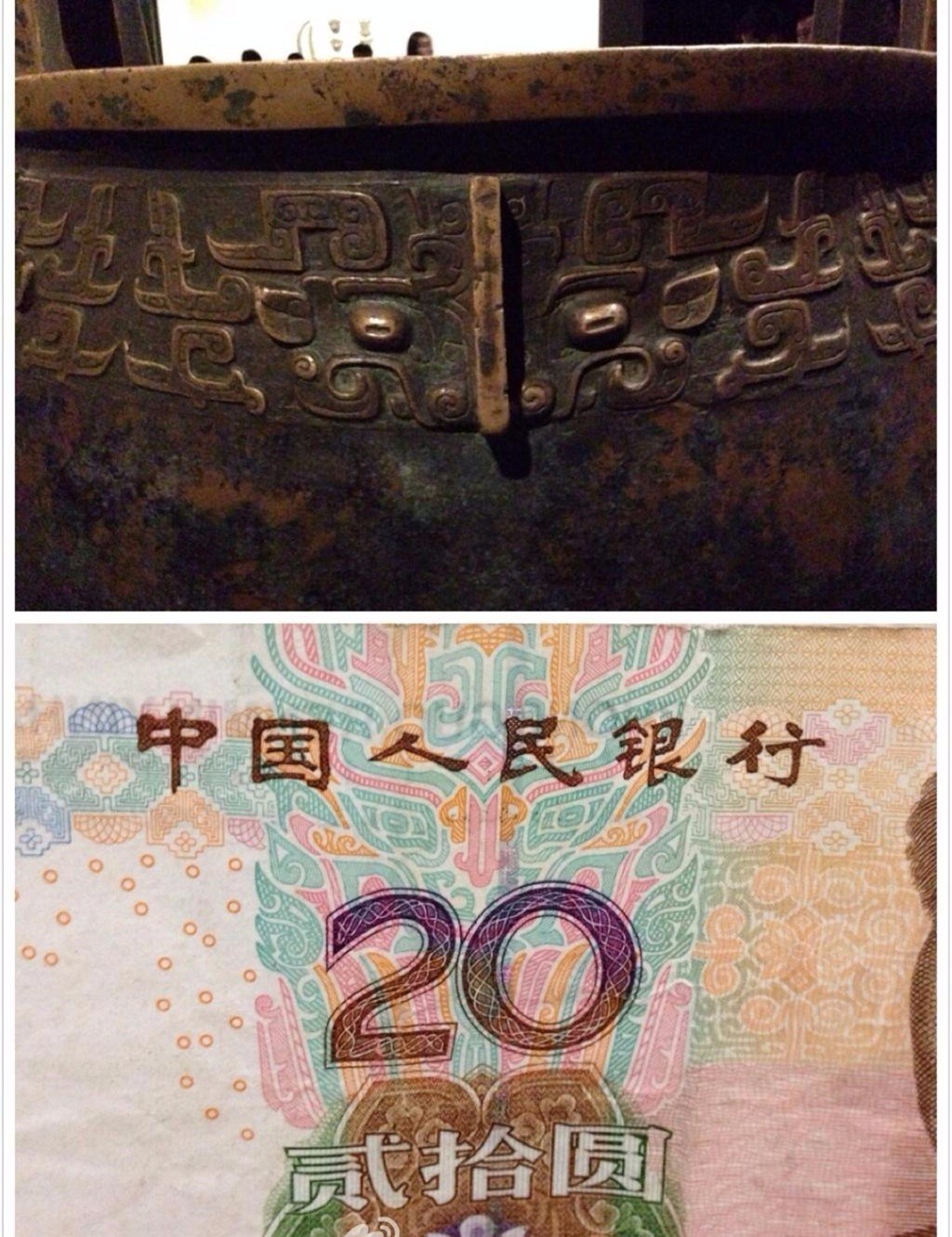 im钱包余额图片_钱包余额图片20元_钱包余额图片上万元