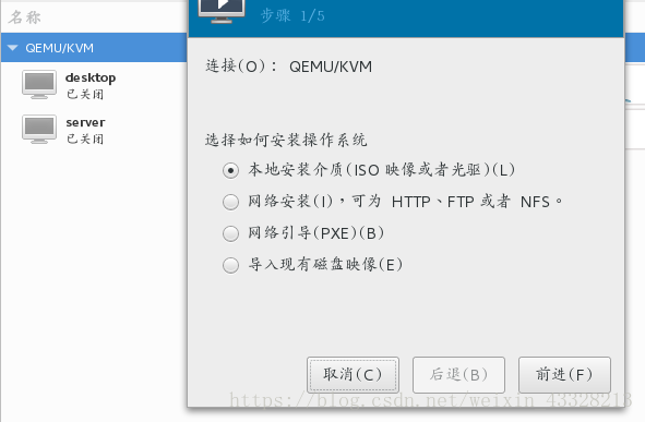 虚拟机安装正版windows_win2023下装虚拟机_虚拟系统安装win10