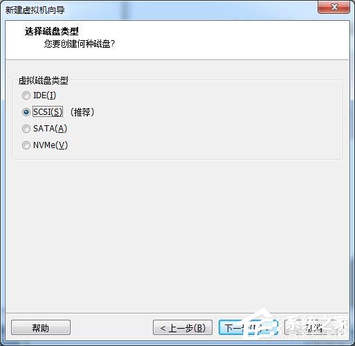 虚拟系统安装win10_win2023下装虚拟机_虚拟机安装正版windows