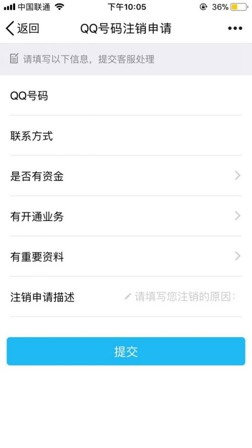 imtoken怎么注销账户_注销账户怎么注销_注销账户是什么意思啊