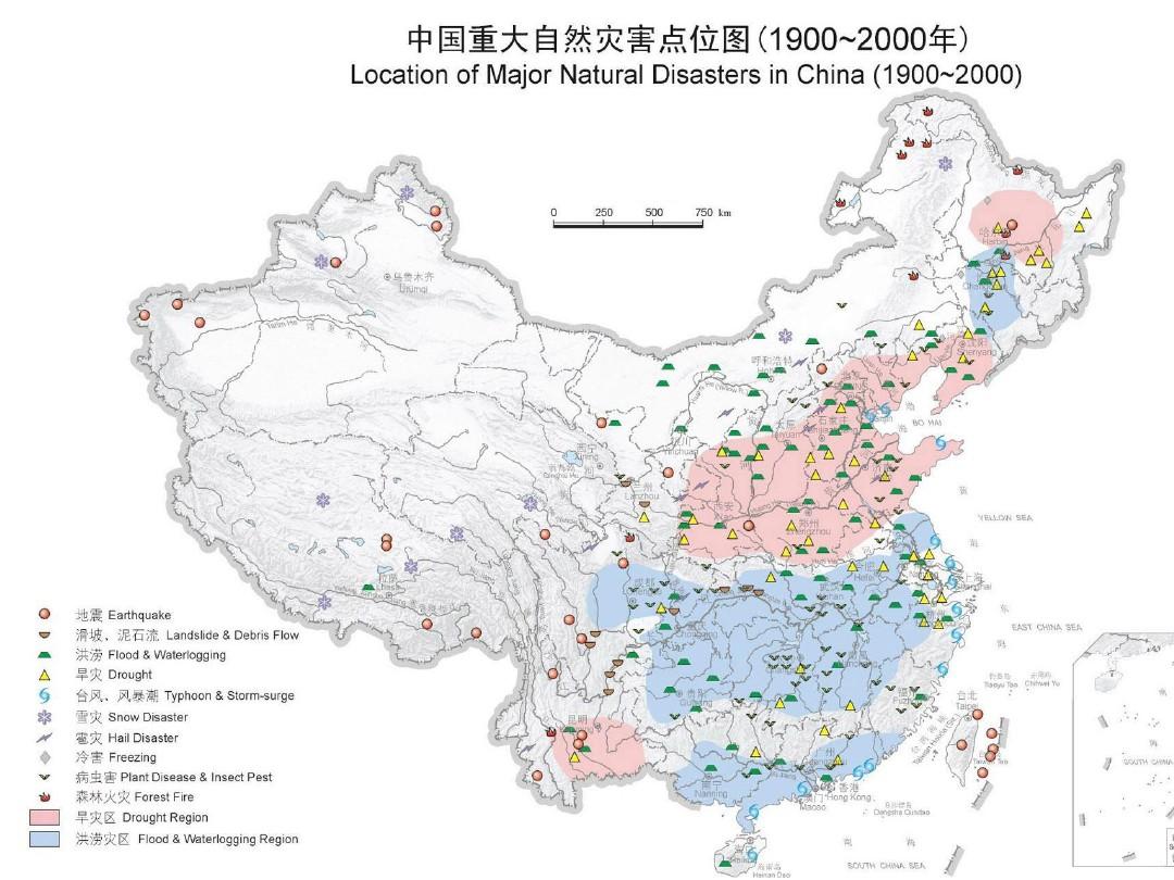 全国风险地区分布图图片