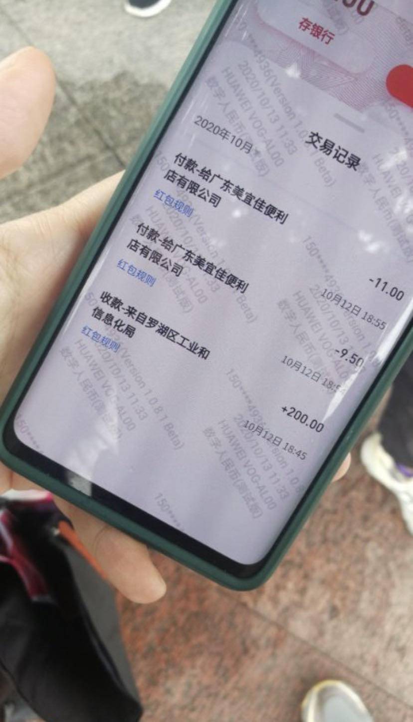 imtoken怎么转到交易所_imtoken怎么转到交易所_imtoken转到交易所