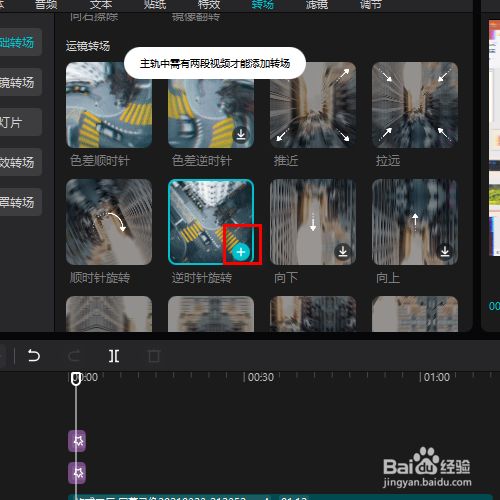 教程百度网盘_nuke9教程百度云_nuke软件百度云