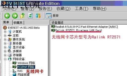 ubuntu20网卡驱动_ubuntu网卡驱动掉了_ubuntu1204有线网卡驱动下载