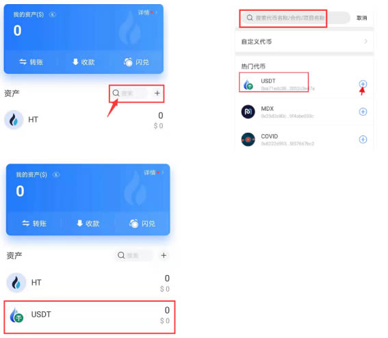 tp钱包授权什么意思_钱包授权管理系统_钱包授权查询