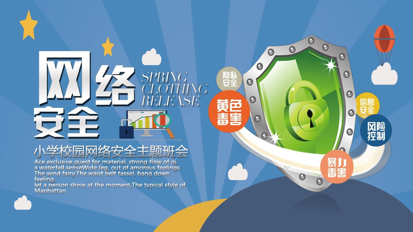 server2023大小核心_server2023官方下载_2023server