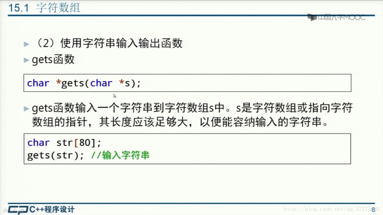 函数图像_implode函数 php_函数图像生成器