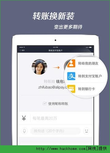 tp钱包苹果版下载_钱包app苹果版_钱包ios