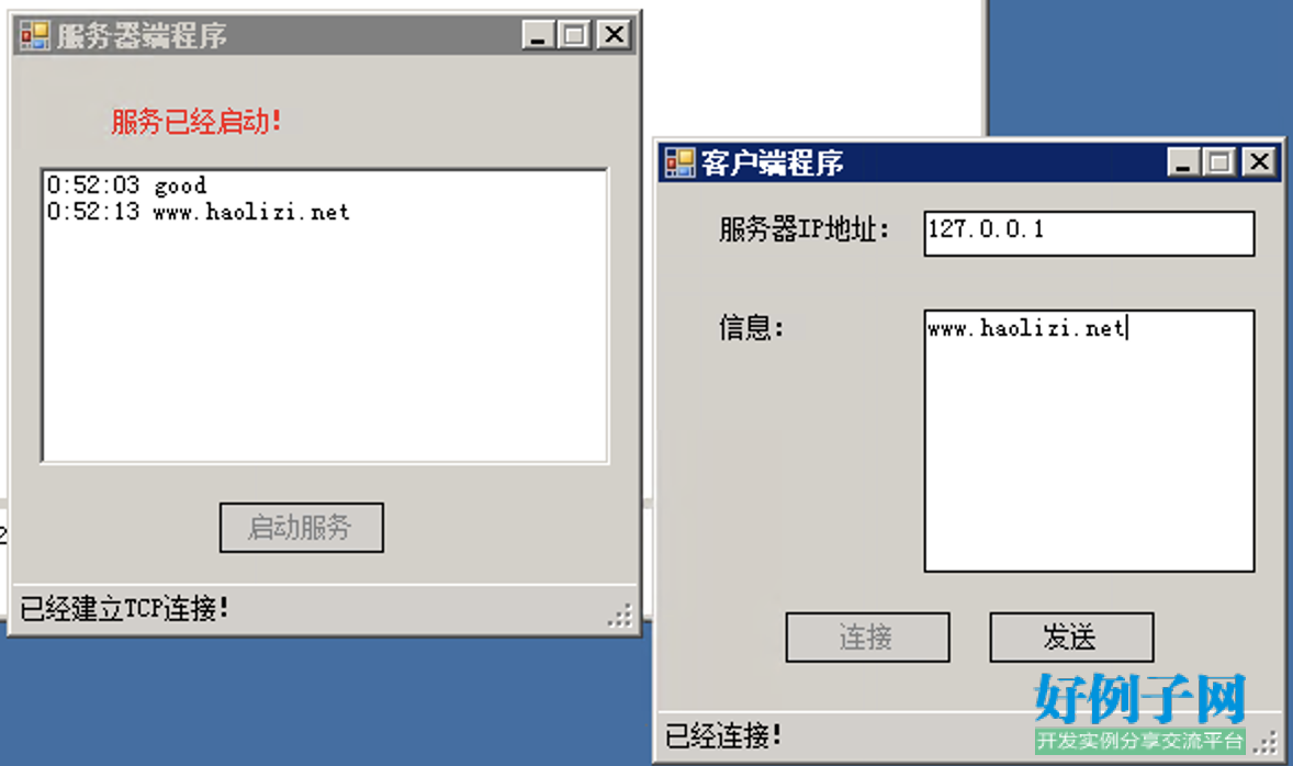 unix系统编程_unix网络编程卷2pdf_unix网络编程源码