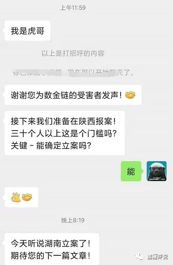 钱包被盗了_tp钱包资产被盗怎么办能报案吗_钱包被盗报警会受理吗