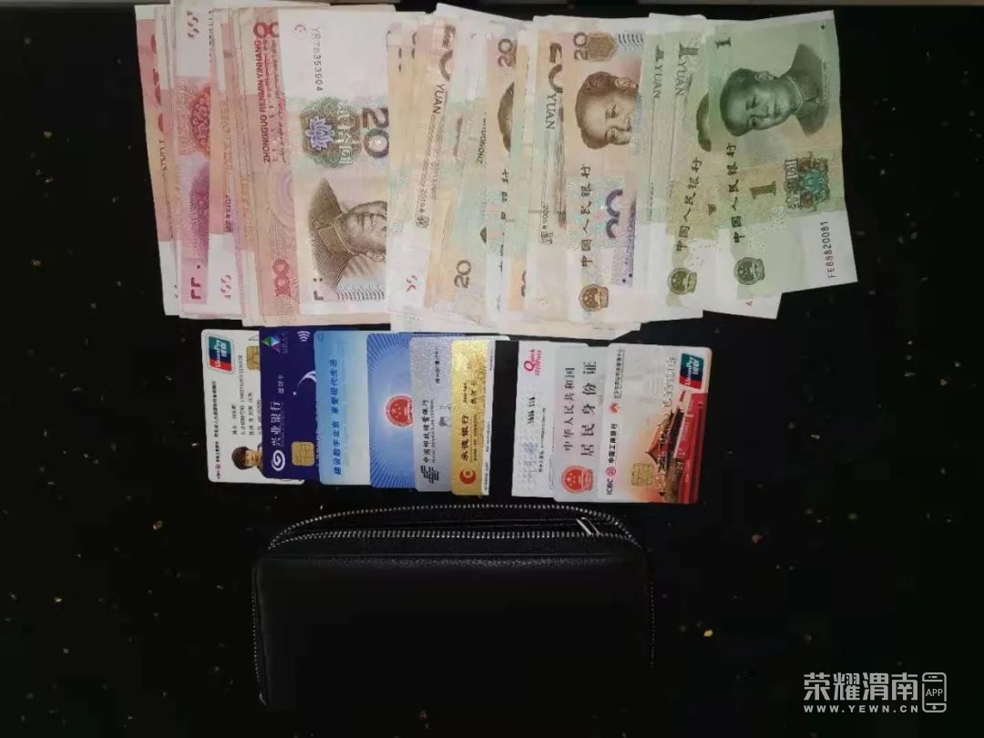 钱包跑路怎么找回币_钱包跑路了用密钥能找回币吗_tp钱包跑路的话钱怎么办