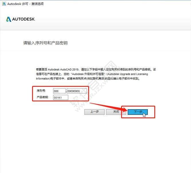 windows产品密钥有什么用_密钥是可以永久使用吗_windows产品密钥的作用
