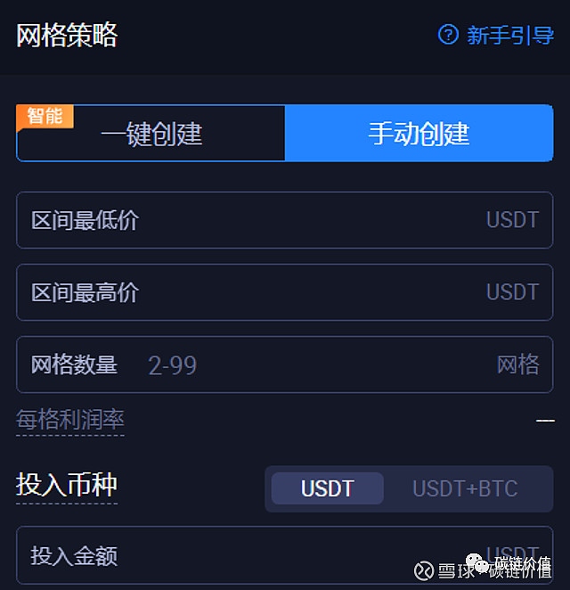 iphone激活地址_imtoken该地址未激活_激活地址是什么