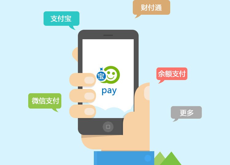 钱包软件下载_下载TP钱包最新版_钱包官方下载