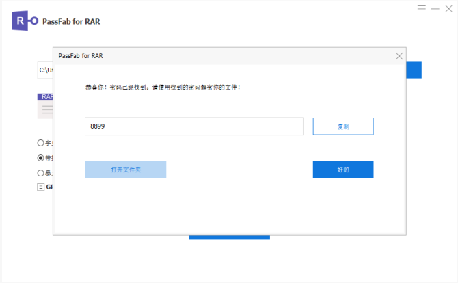 imtoken密码设置要求_密码设置要求特殊字是什么_密码设置要求字符是什么