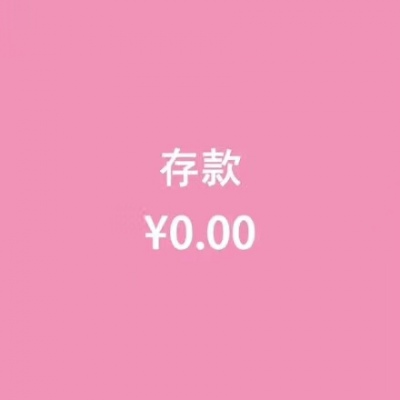 tp钱包添加代币没有头像_imtoken钱包代币不见了_代币怎么添加头像