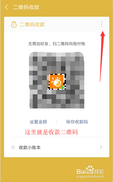 钱包买什么牌子男生_钱包买什么颜色好招财女士_tp钱包怎么买lowb