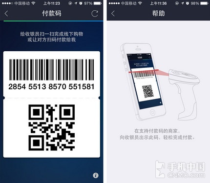 钱包买什么牌子男生_钱包买什么颜色好招财女士_tp钱包怎么买lowb