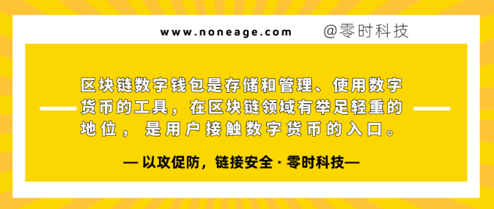 苹果下载版地铁逃生_苹果下载版oppo光遇渠道服_imtoken苹果版下载2.0
