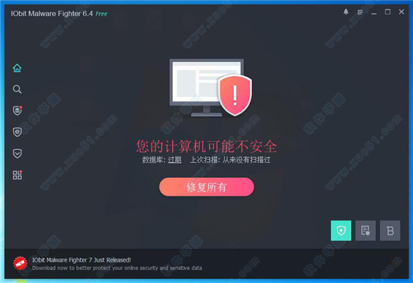 win8.1系统破解版下载_win8.1破解版_破解版wind