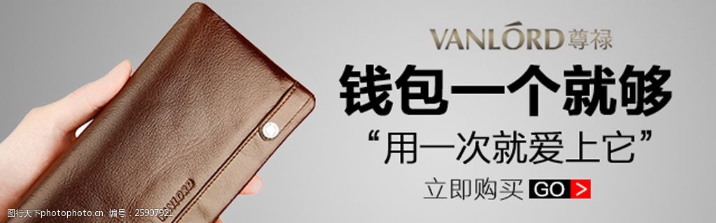 im钱包和tp钱包的助记词_钱包记助词忘记了怎么办_钱包助记词词库