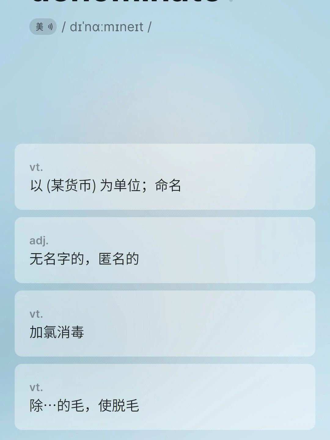 im钱包和tp钱包的助记词_钱包助记词词库_钱包记助词忘记了怎么办