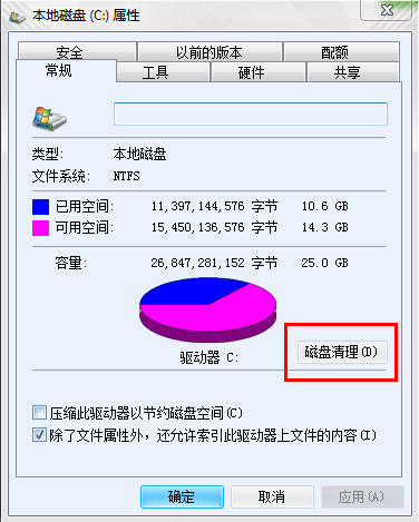 电脑d盘创建文件夹的步骤_在d盘创建文件夹_d盘创建不了文件夹