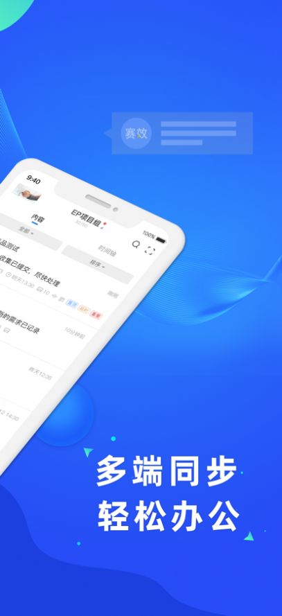 绿云软件下载_绿云软件怎么样_绿云软件多少钱一套