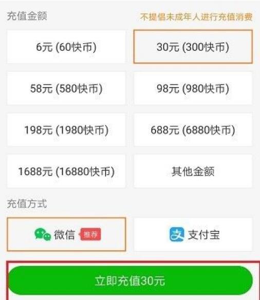 币种钱包怎么转换成钱_tp钱包怎么换成人民币_钱包转币一定要手续费吗