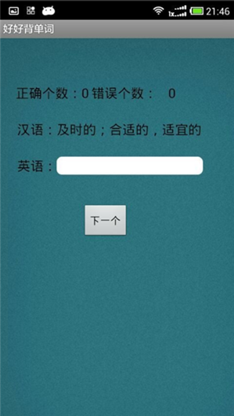 imtoken密码忘了_忘密码了怎么打开手机_手机忘密码