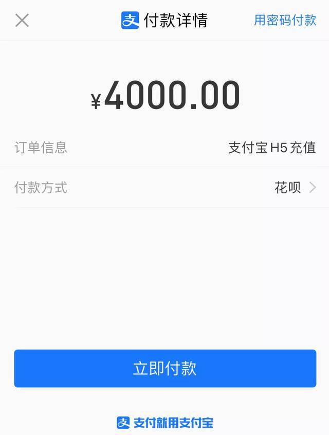 im钱包转账_钱包转账到银行卡手续费吗_钱包转账提示验证签名错误