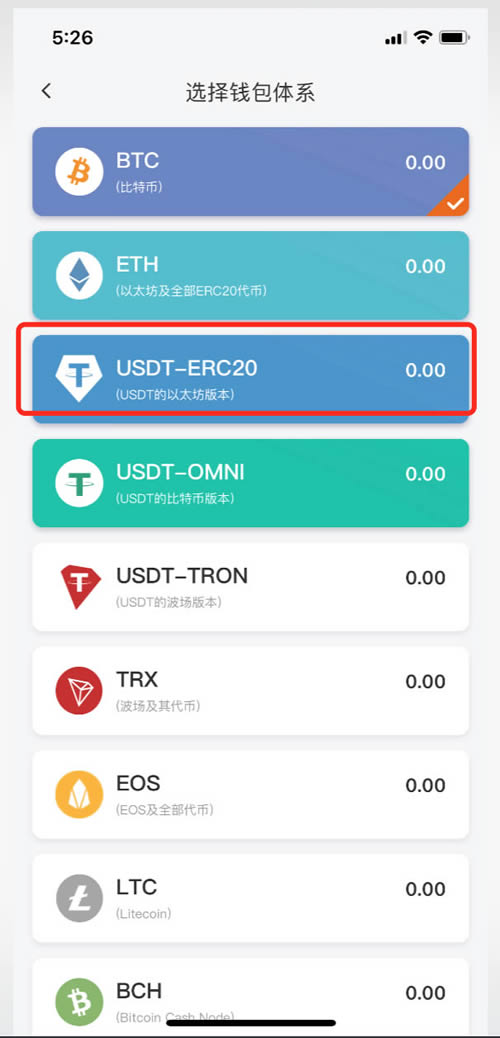 币包钱包_tp钱包怎么买币安币_币钱包有什么用