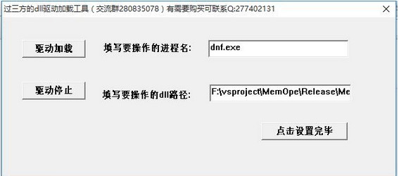 进程是什么的基本单位_进程是静态的还是动态的_wdfmgrexe是什么进程