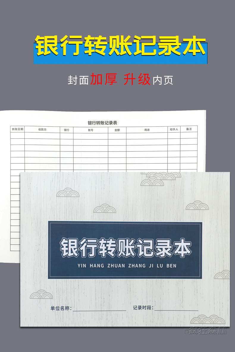 imtoken地址无效_imtoken主地址和子地址_imtoken地址本是什么意思