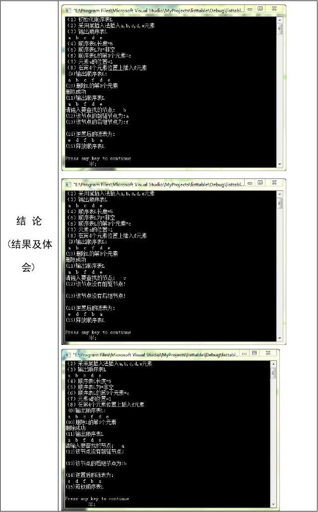 帝国模板免费下载手机版_帝国模板免费下载_帝国模板免费下载安装