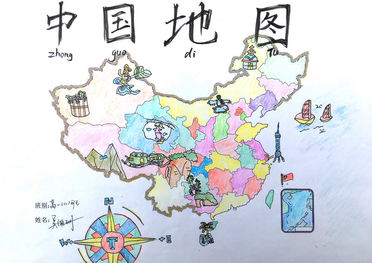 mapinfo 地图输出_地图输出设备_地图输出与专题地图输出