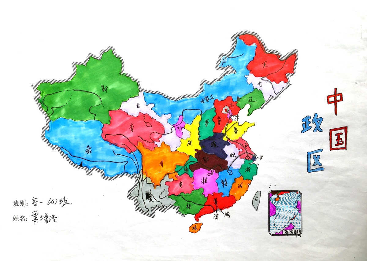 mapinfo 地图输出_地图输出与专题地图输出_地图输出设备