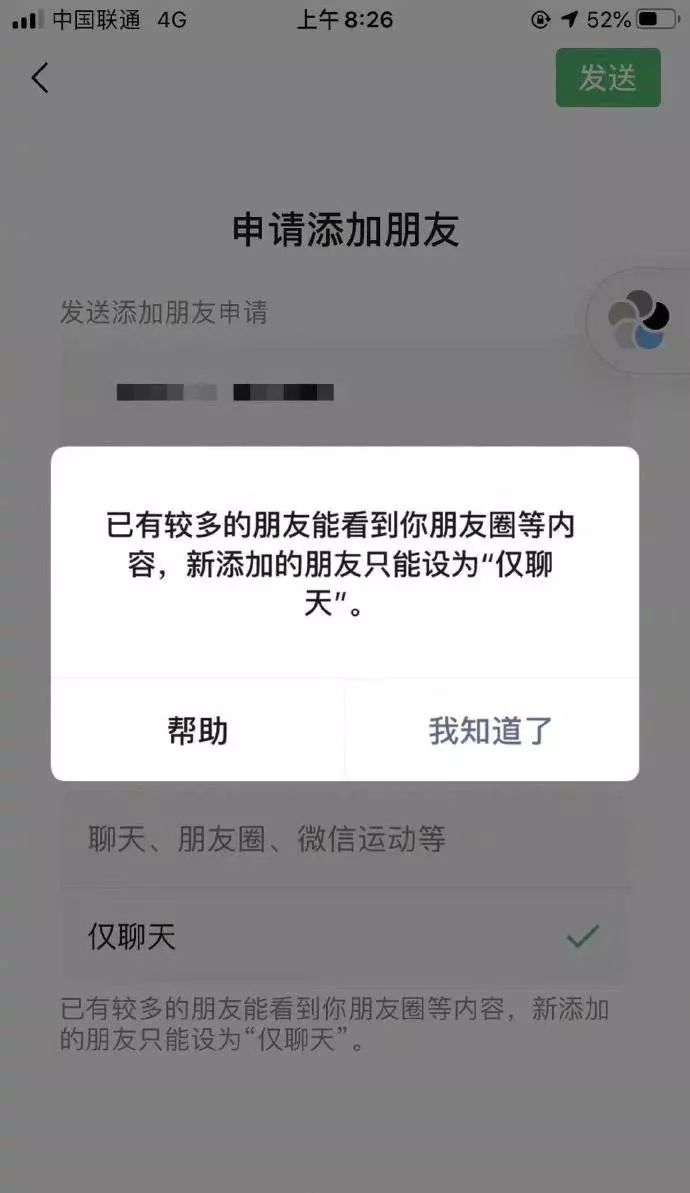 电脑下载软件打开不了怎么办_电脑下载软件后无法打开_电脑下载的软件打不开怎么办