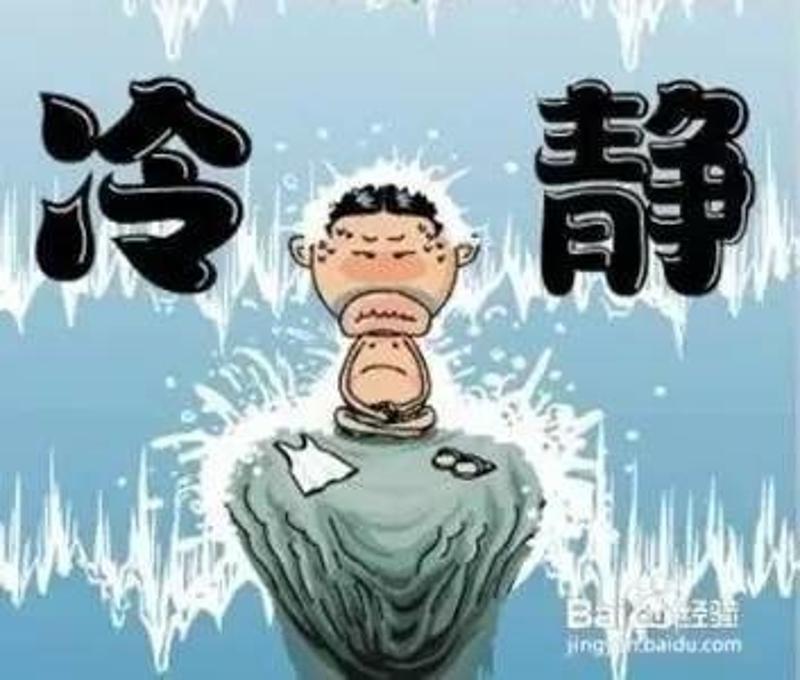 电脑下载的软件打不开怎么办_电脑下载软件后无法打开_电脑下载软件打开不了怎么办