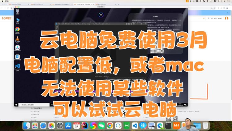 电脑下载软件打开不了怎么办_电脑下载的软件打不开怎么办_电脑下载软件后无法打开