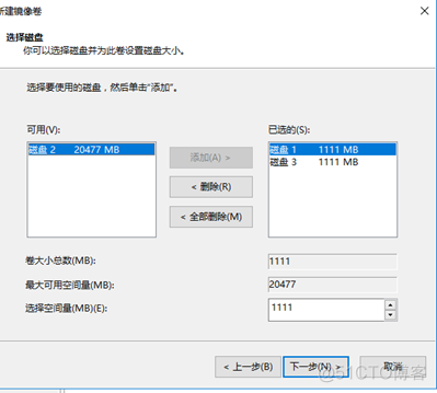 linux分区方案_分区方案和目标系统类型_分区方案lvm