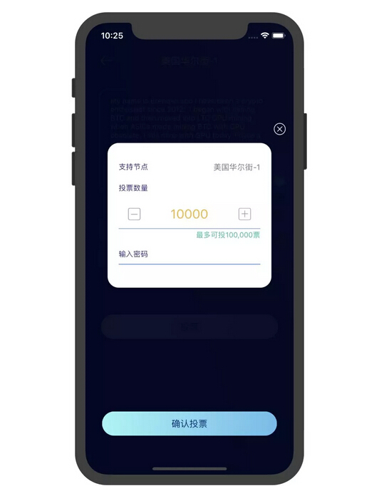 钱包app下载安装安卓版_tp钱包下载app老版本_钱包最新版本