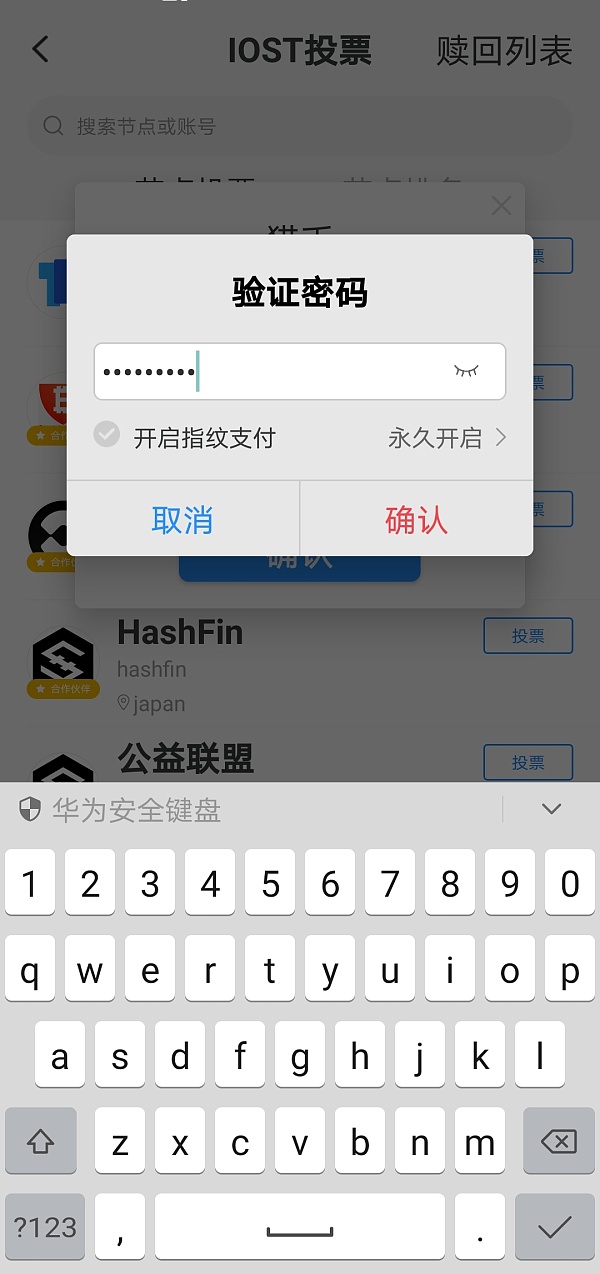 钱包app下载安装安卓版_tp钱包下载app老版本_钱包最新版本
