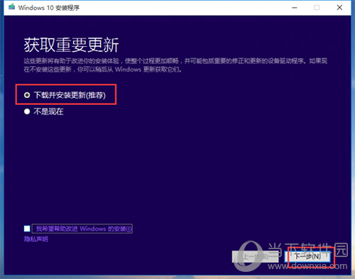 windows7配置update_windows7配置update_windows7配置update