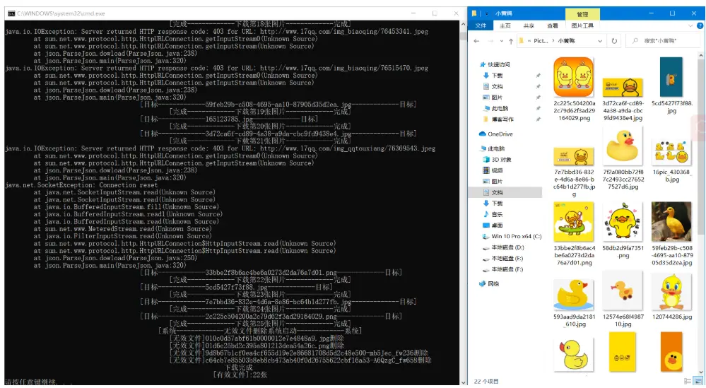 pyserial教程_sw2017安装教程中文_pyspider 中文教程