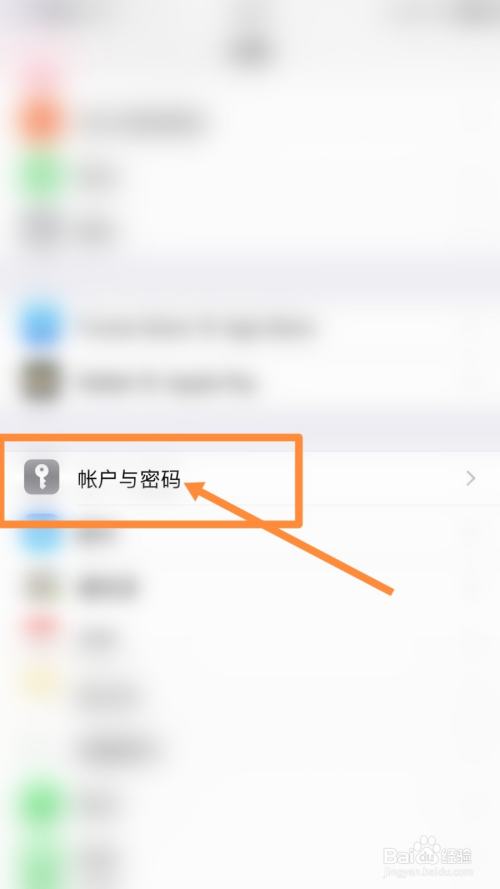 忘记密码怎么办_忘记密码怎么解锁手机屏幕_忘记imtoken密码