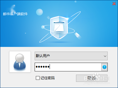 忘记密码怎么解锁手机屏幕_忘记密码怎么办_忘记imtoken密码