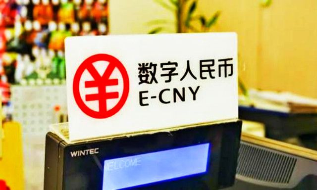 imtoken如何变人民币_imtoken兑换人民币_imtoken钱包币币兑换