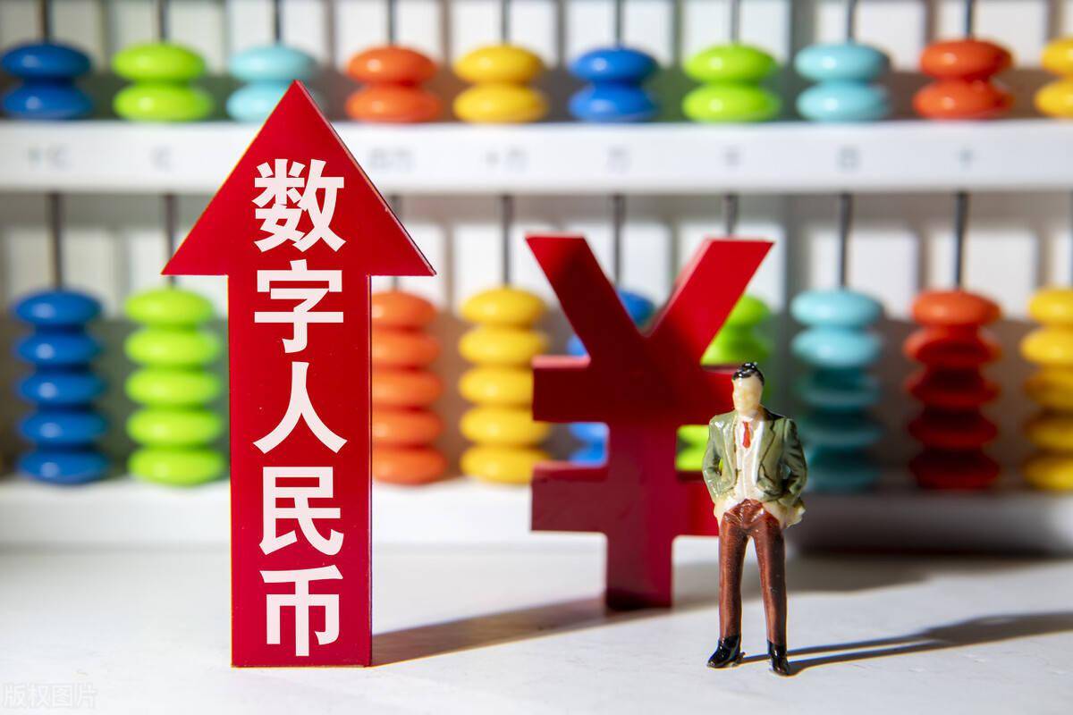 imtoken钱包币币兑换_imtoken兑换人民币_imtoken如何变人民币