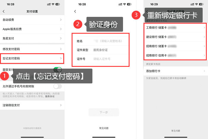 tp钱包地址格式不正确_钱包的地址标签填什么_钱包地址格式不正确
